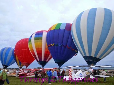 EAA Airventure airventure