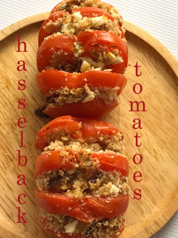 hasselback tomatoes 